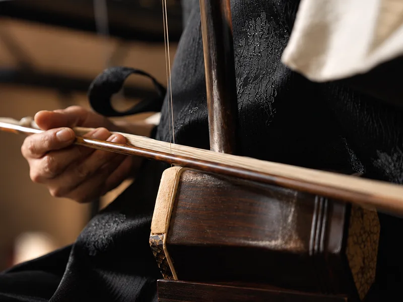 Yason ErHu