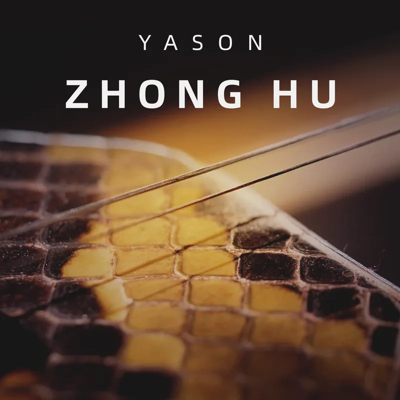 Yason ZhongHu